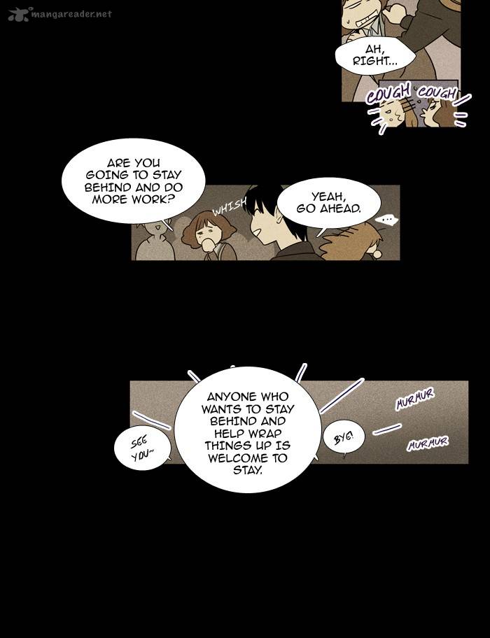 Cheese In The Trap 217 28