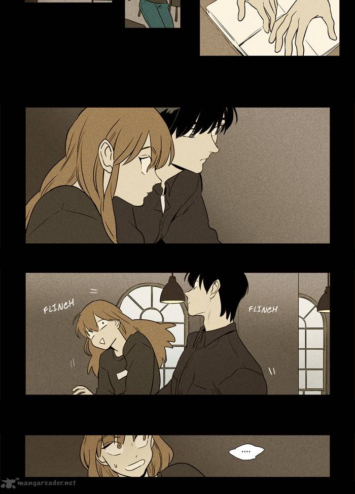 Cheese In The Trap 217 31