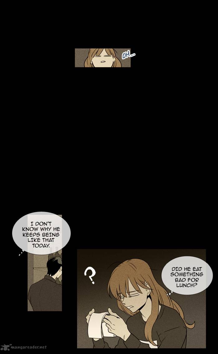 Cheese In The Trap 217 35