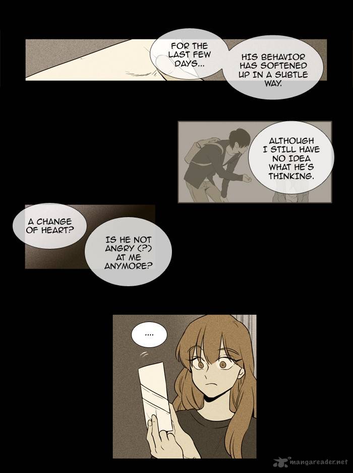 Cheese In The Trap 217 36