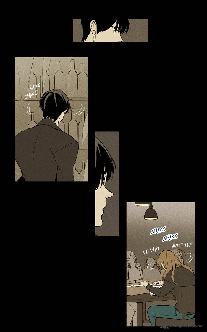 Cheese In The Trap 217 38