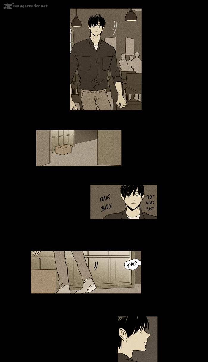 Cheese In The Trap 217 7