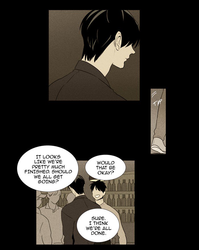 Cheese In The Trap 218 10