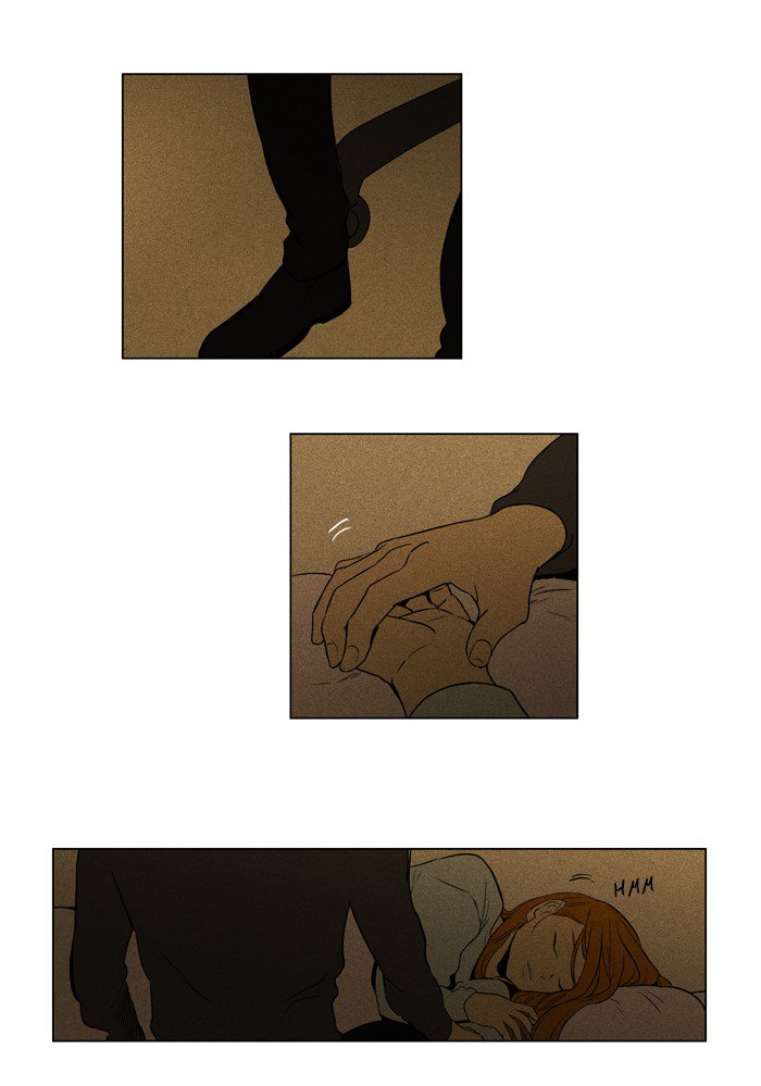 Cheese In The Trap 218 14