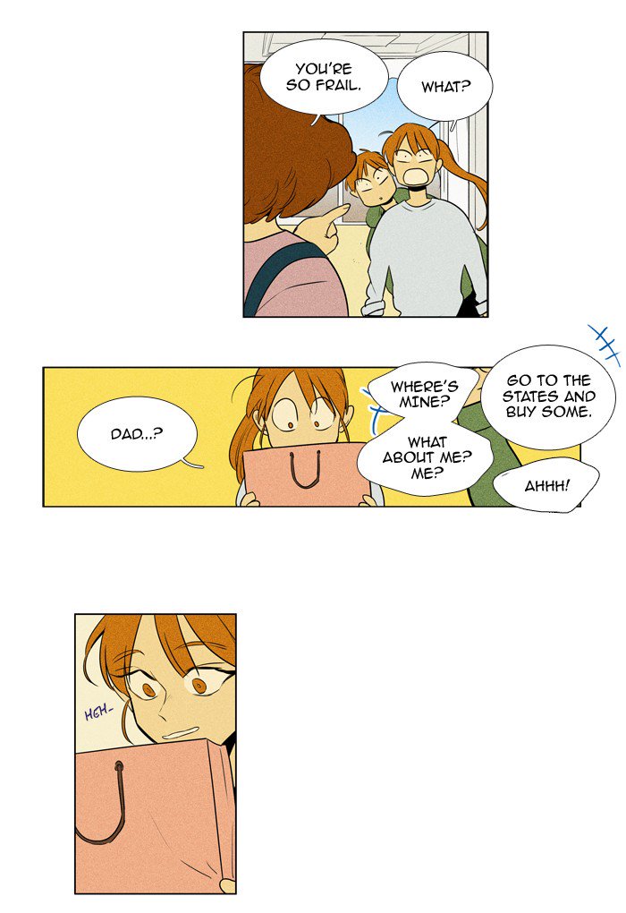 Cheese In The Trap 218 18