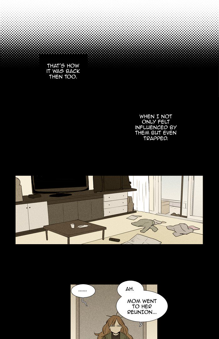 Cheese In The Trap 218 21