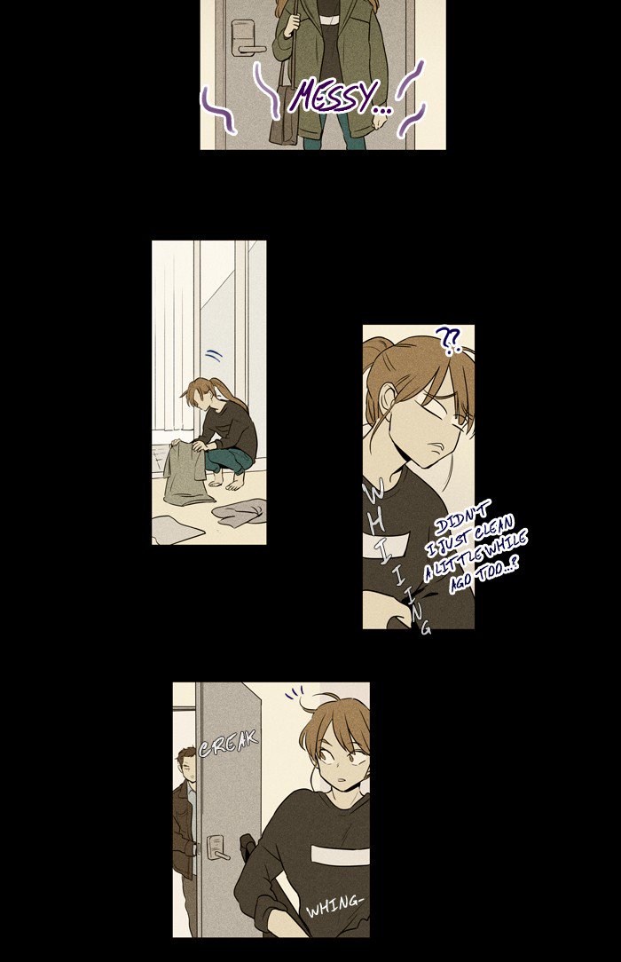 Cheese In The Trap 218 22