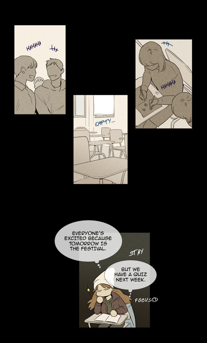 Cheese In The Trap 218 26