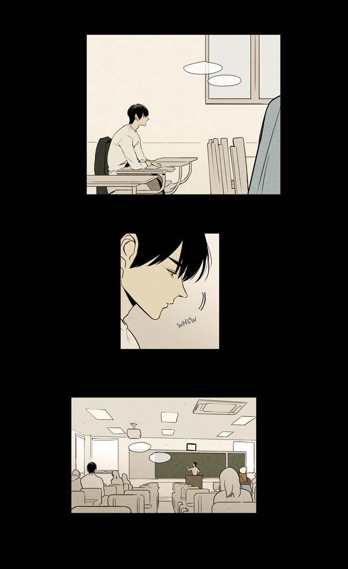 Cheese In The Trap 218 27