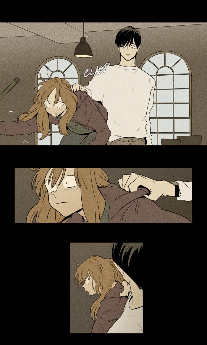 Cheese In The Trap 218 40