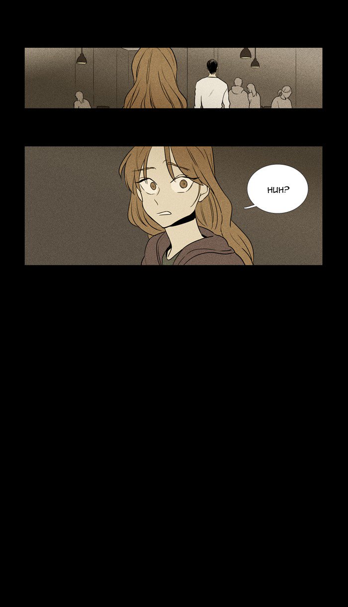 Cheese In The Trap 218 43