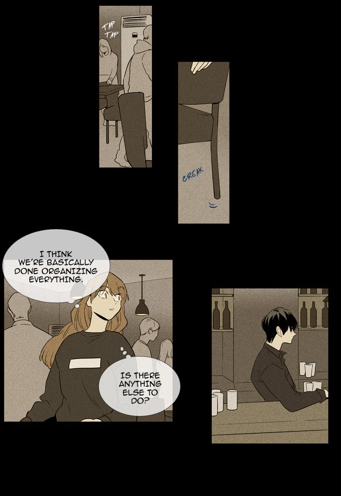 Cheese In The Trap 218 9