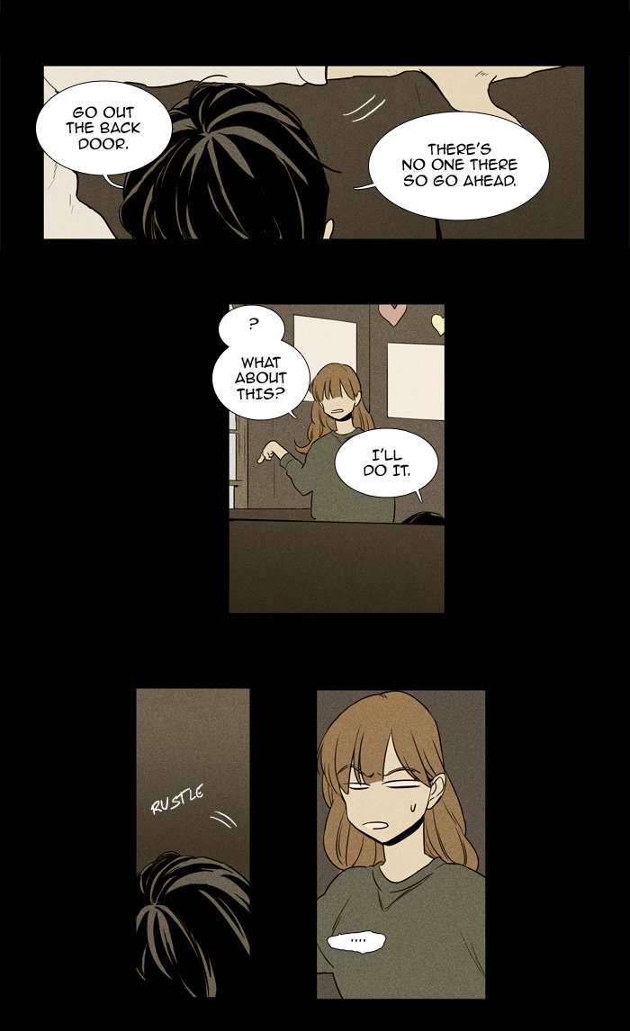 Cheese In The Trap 219 6