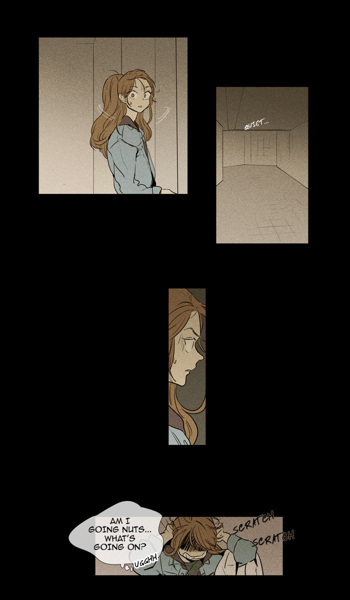 Cheese In The Trap 220 11