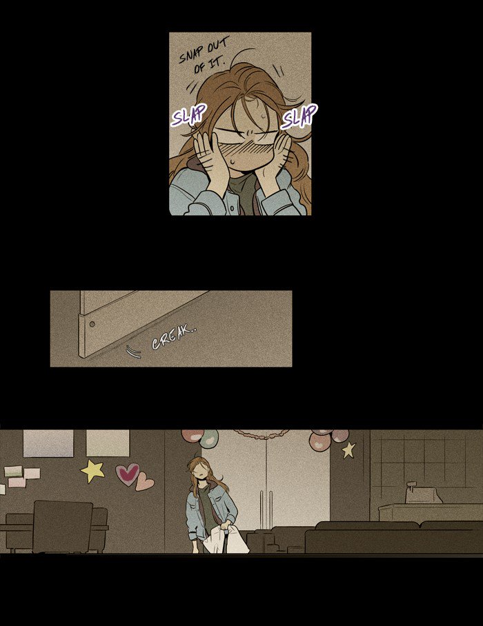Cheese In The Trap 220 12