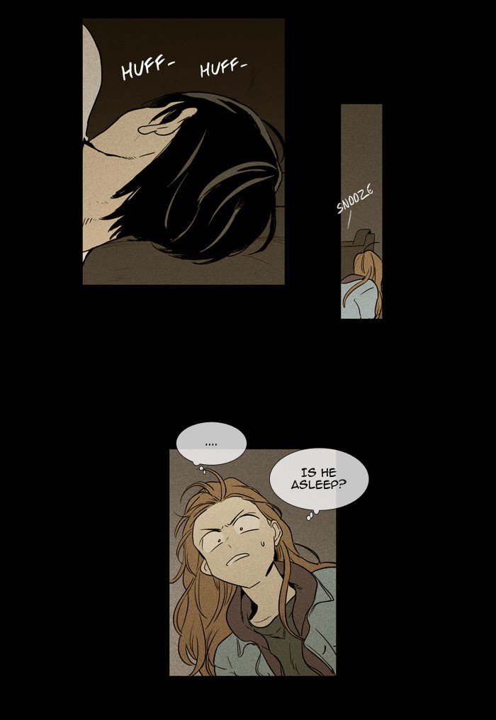Cheese In The Trap 220 16