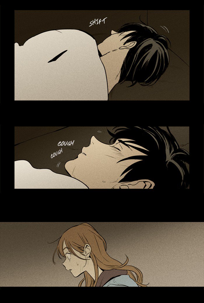 Cheese In The Trap 220 17
