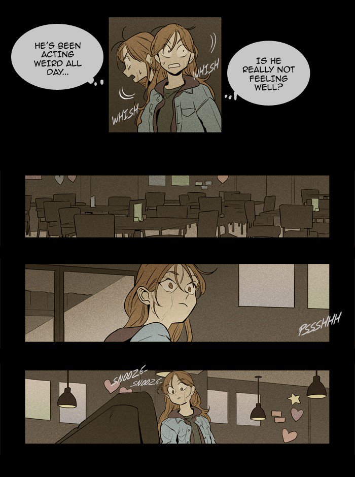 Cheese In The Trap 220 18