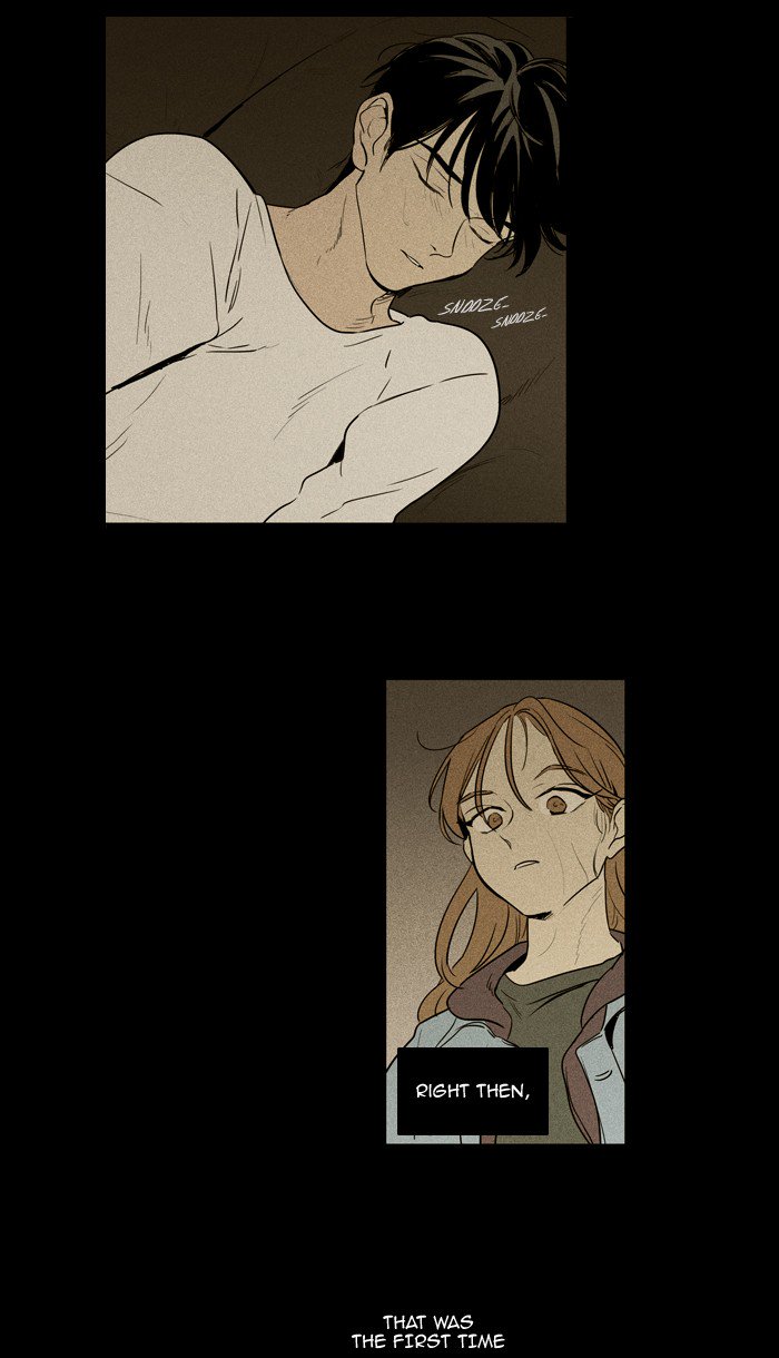 Cheese In The Trap 220 19