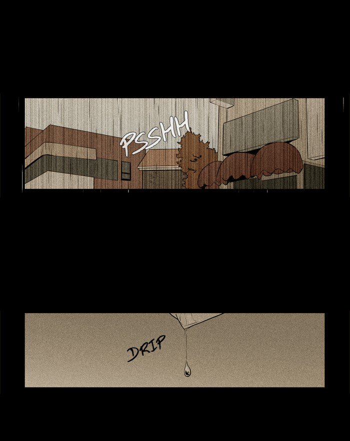 Cheese In The Trap 220 2