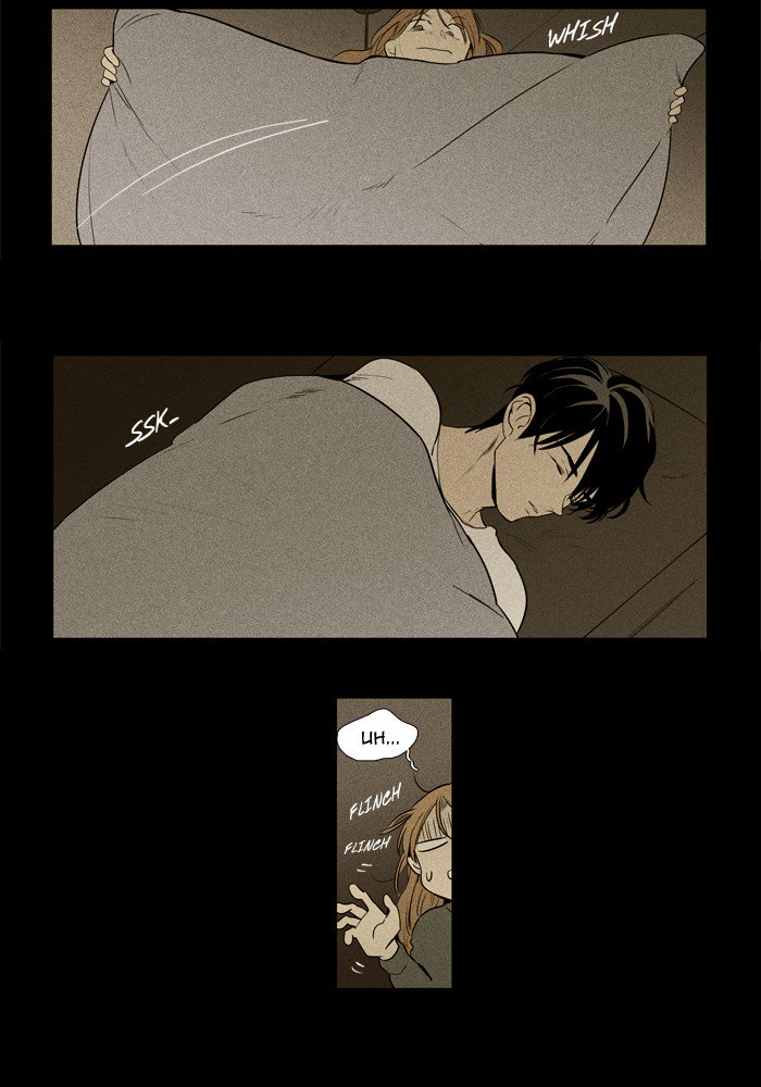 Cheese In The Trap 220 23