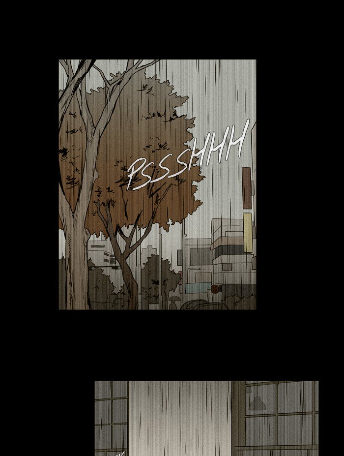 Cheese In The Trap 220 26