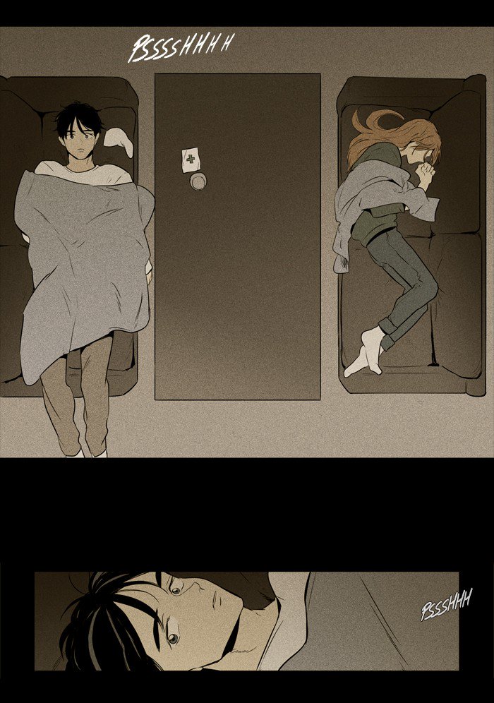 Cheese In The Trap 220 28
