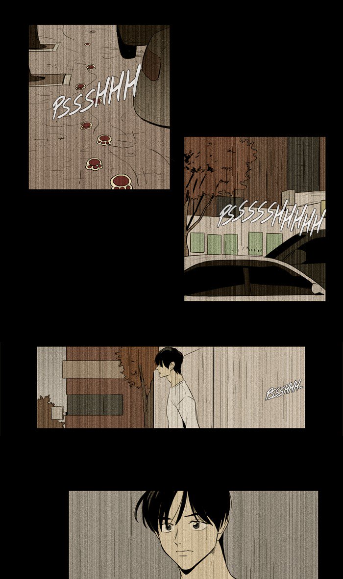 Cheese In The Trap 220 32