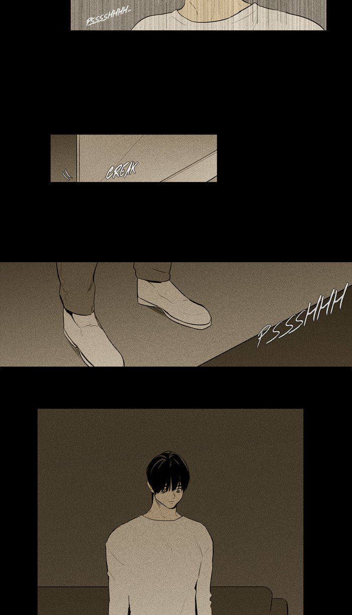 Cheese In The Trap 220 33