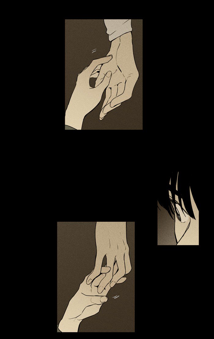 Cheese In The Trap 220 43