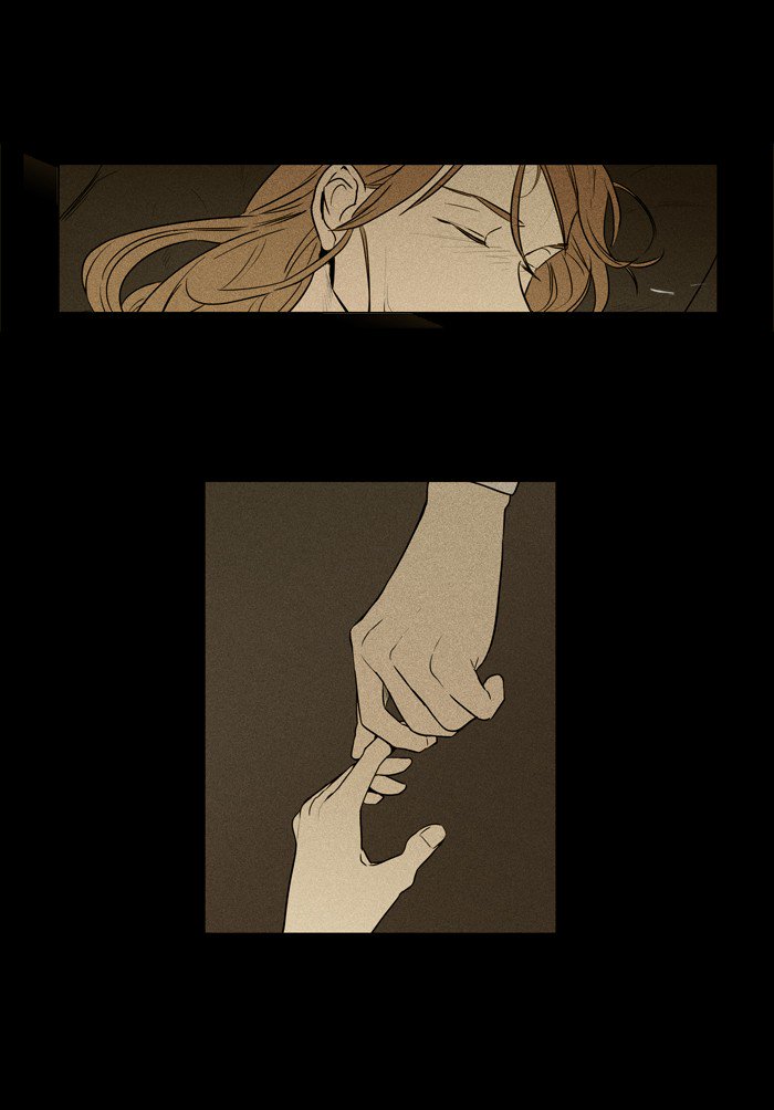 Cheese In The Trap 220 44