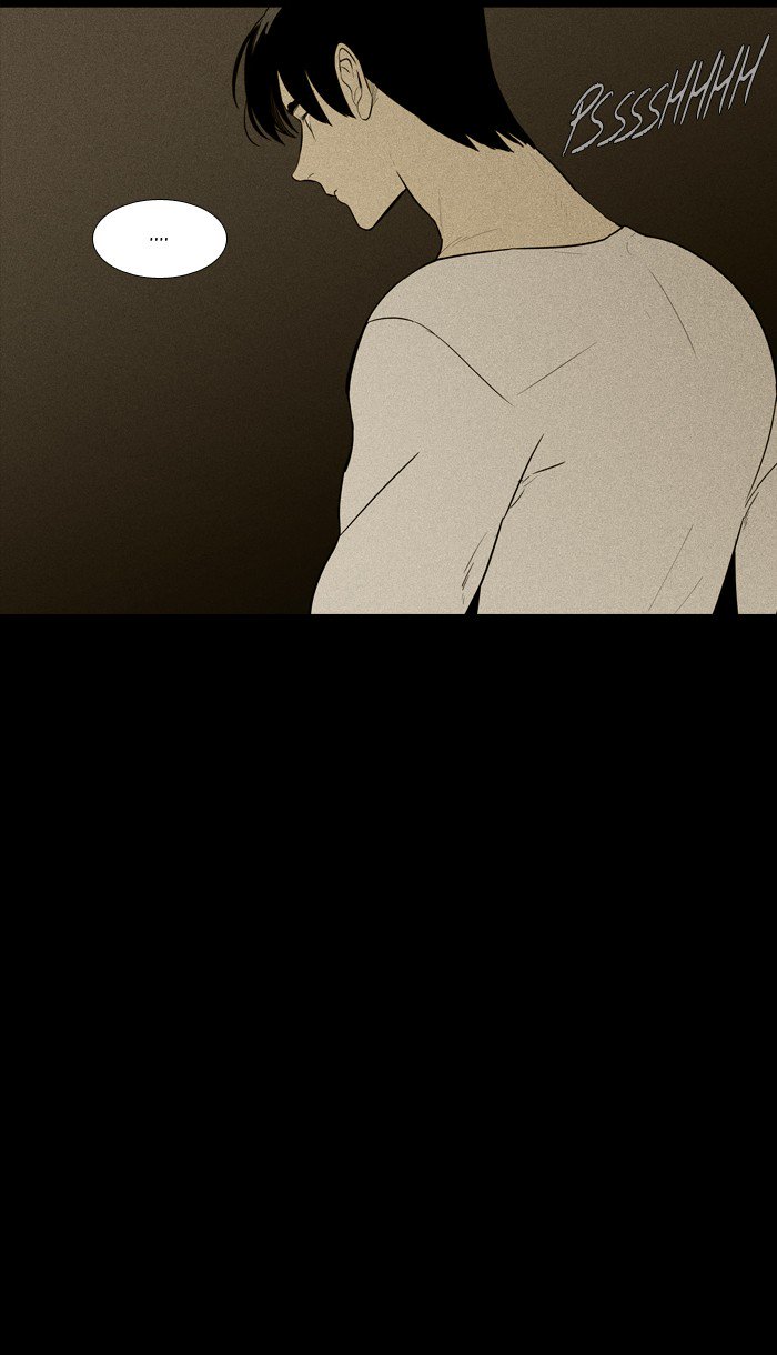 Cheese In The Trap 220 45