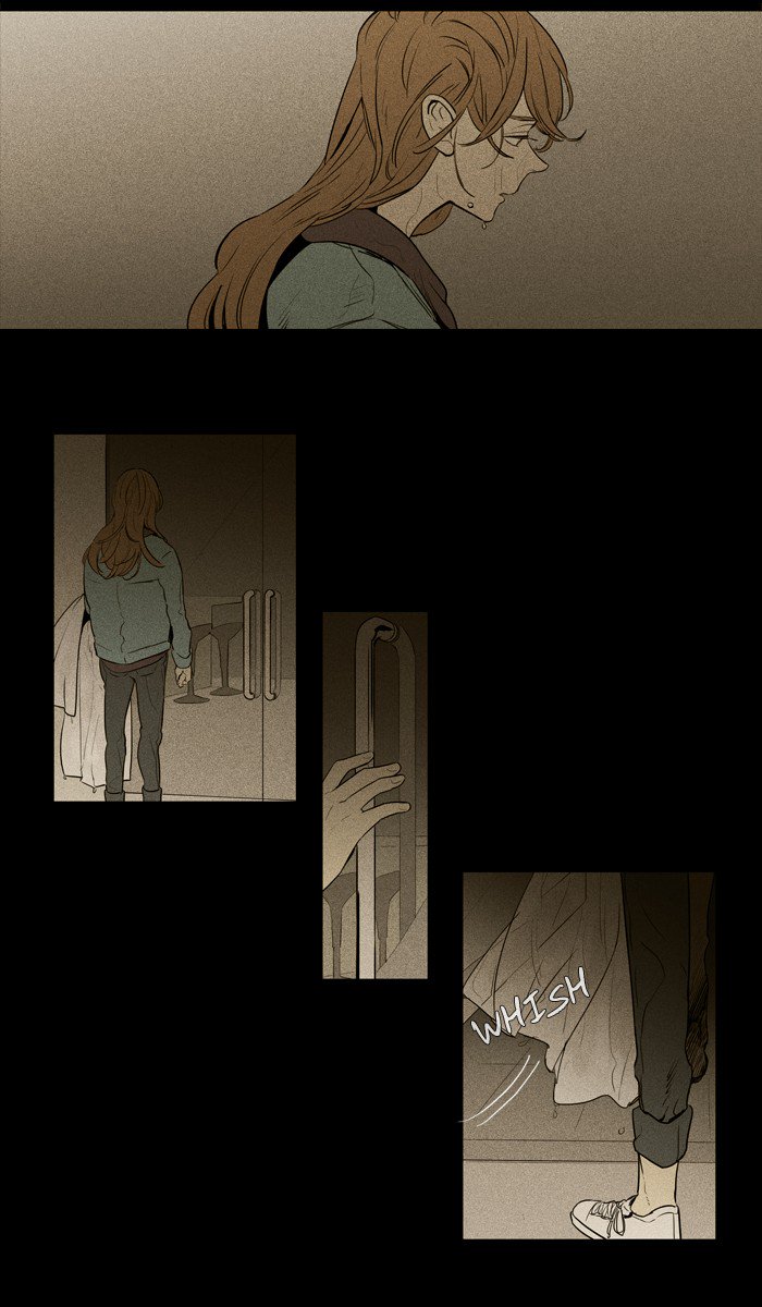 Cheese In The Trap 220 5