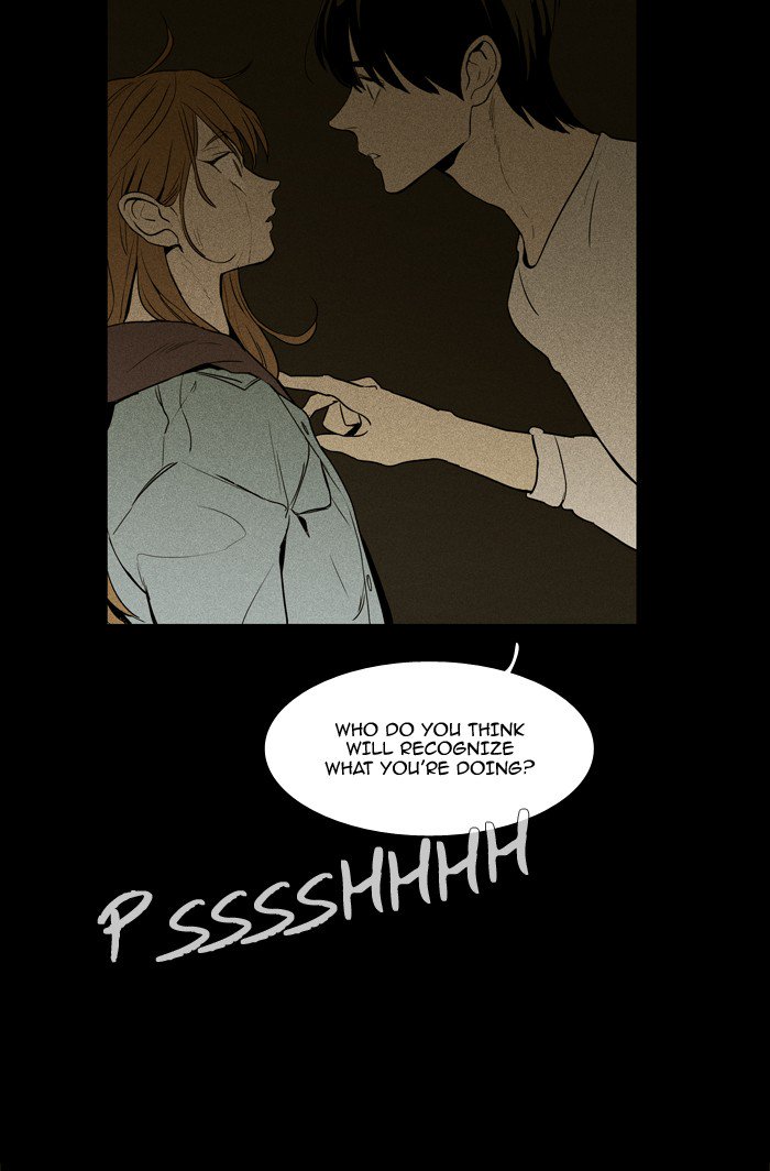 Cheese In The Trap 220 9