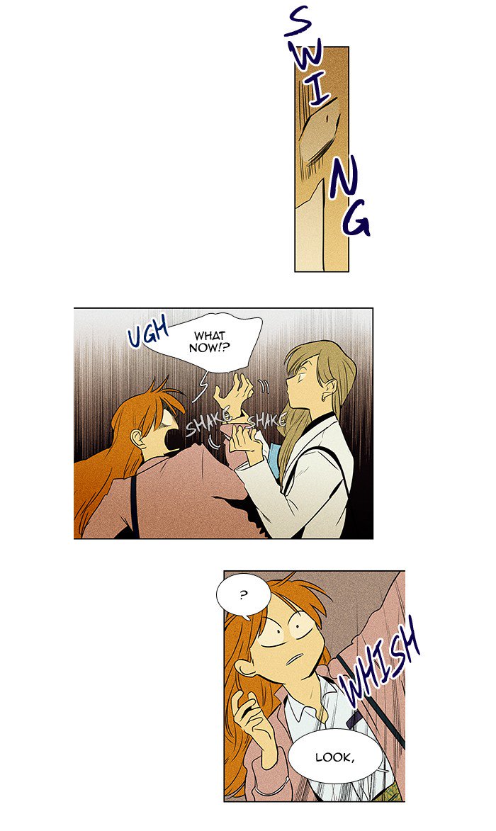 Cheese In The Trap 221 10