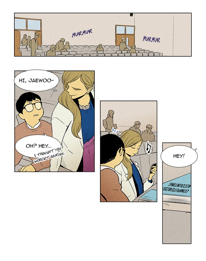 Cheese In The Trap 221 15