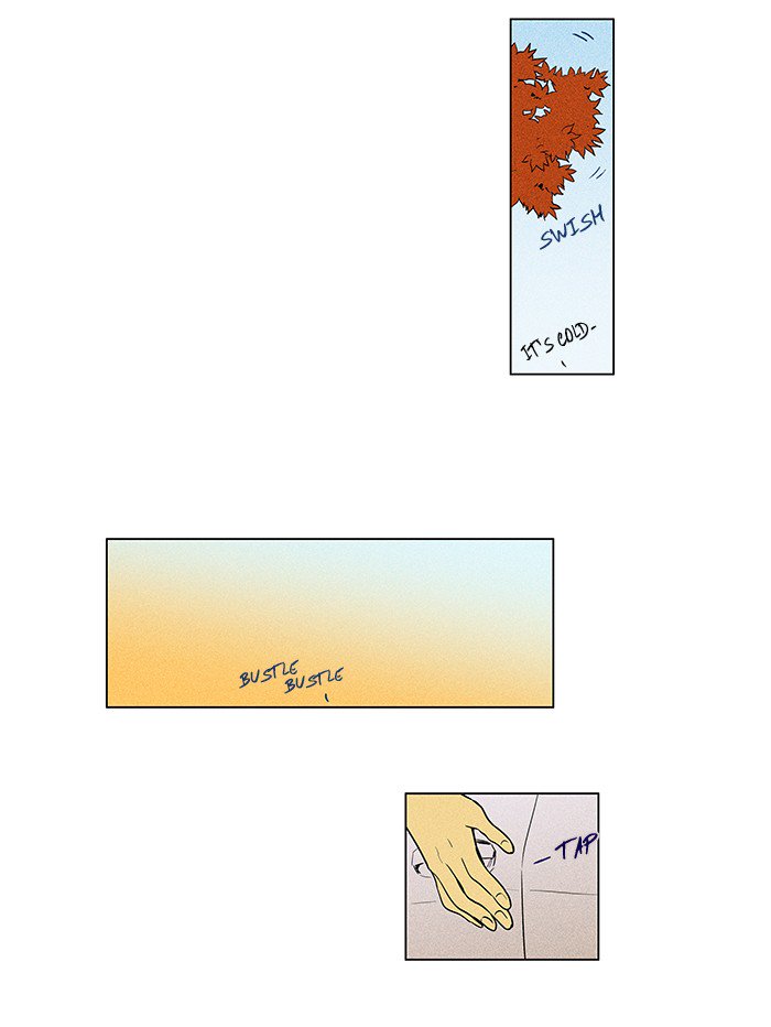 Cheese In The Trap 221 18