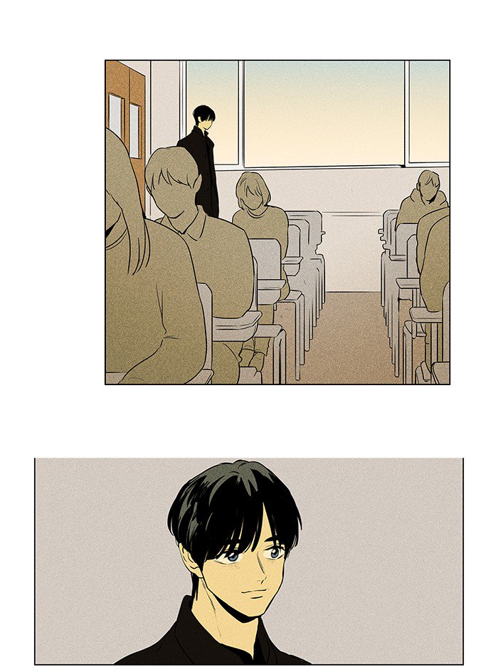 Cheese In The Trap 221 20