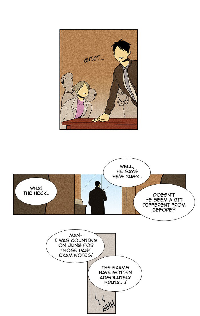 Cheese In The Trap 221 28