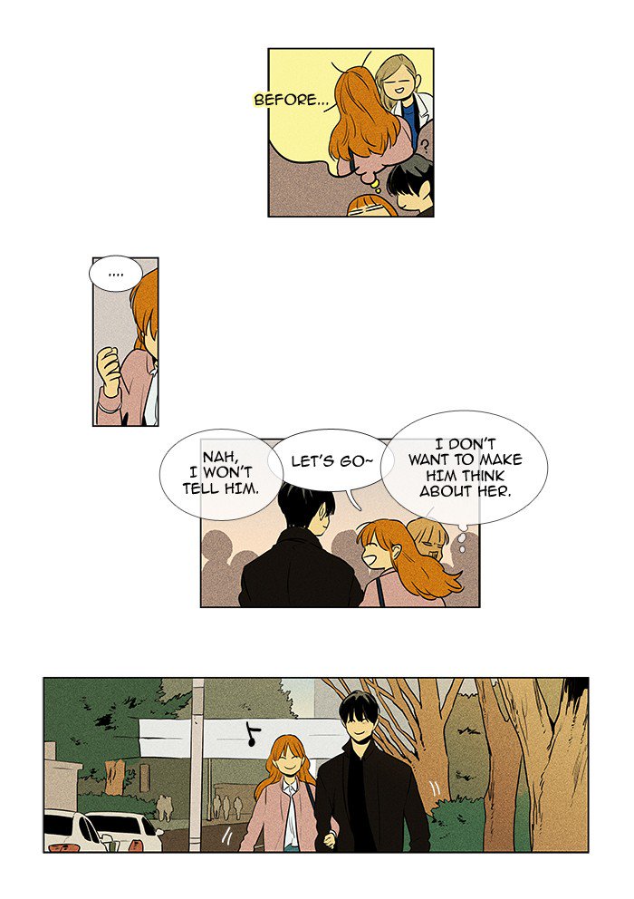 Cheese In The Trap 221 32