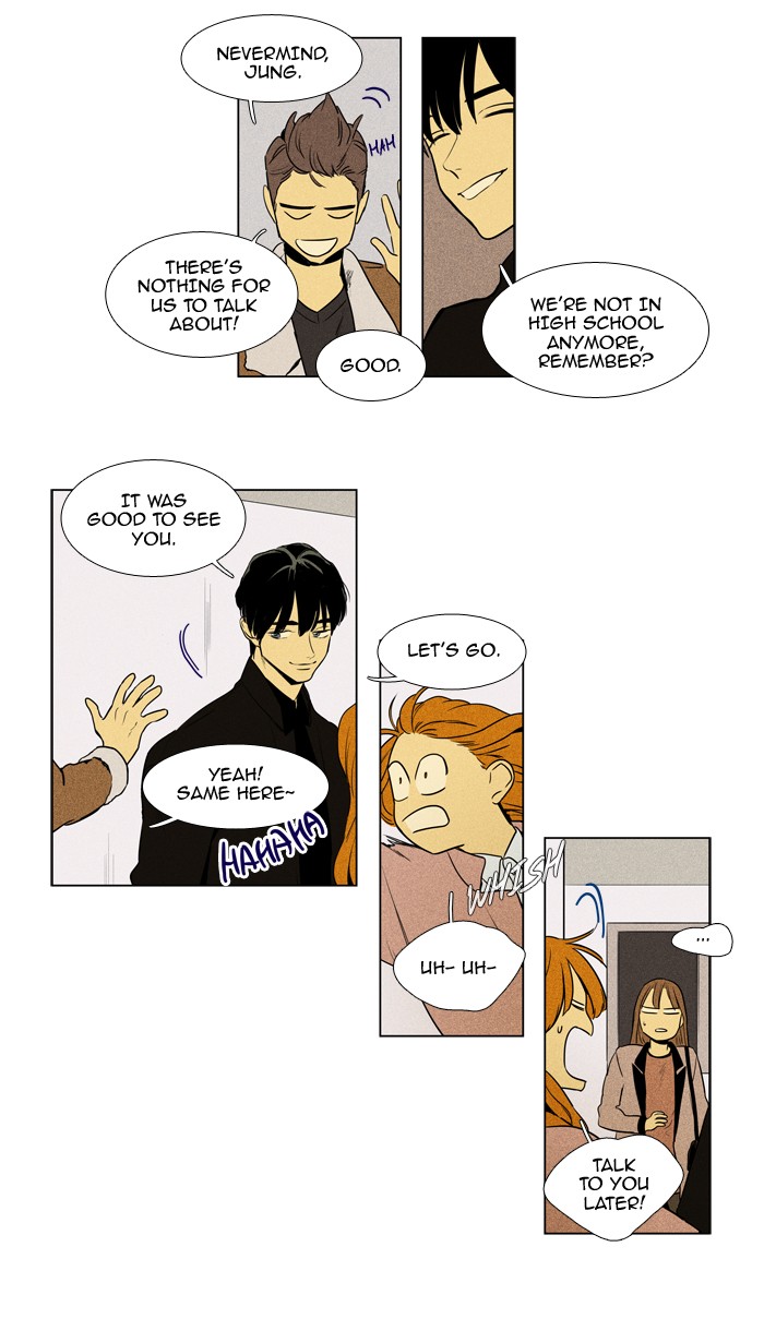 Cheese In The Trap 222 20