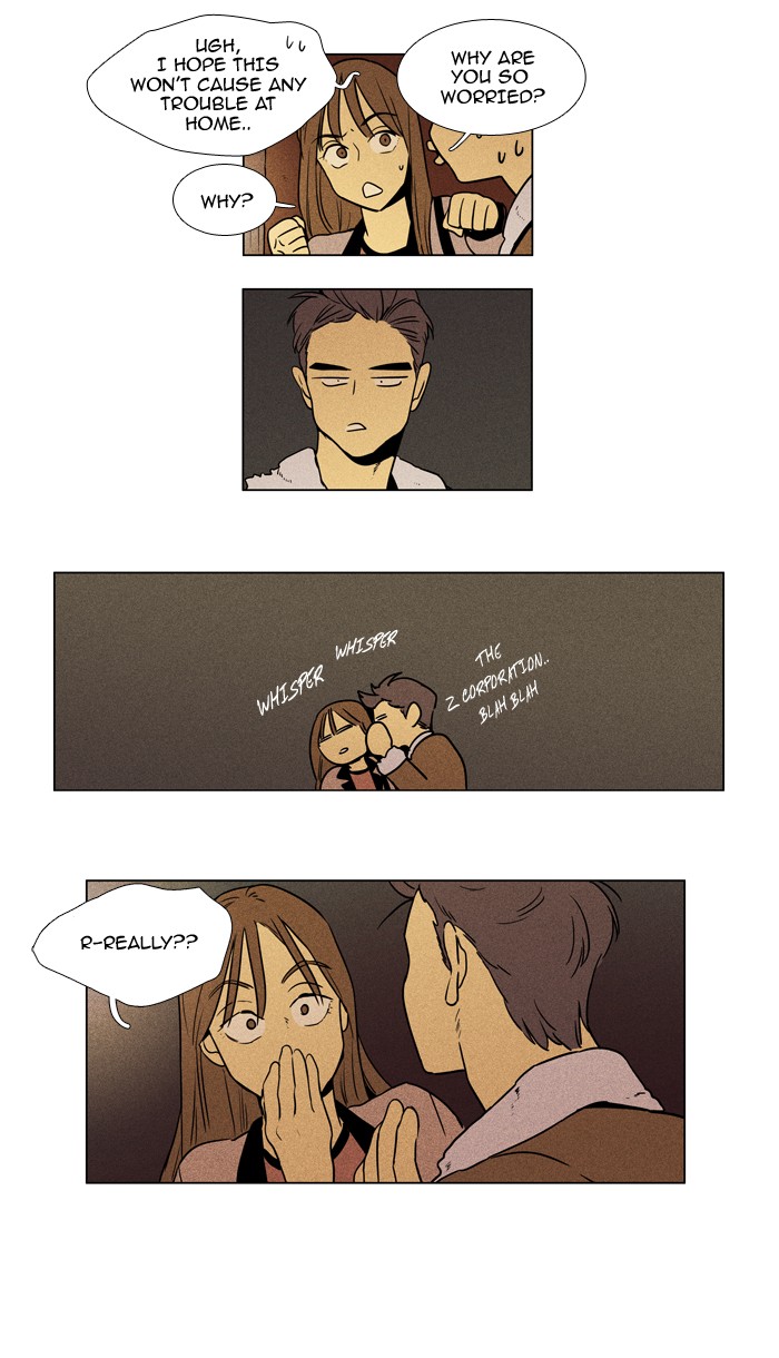 Cheese In The Trap 222 23