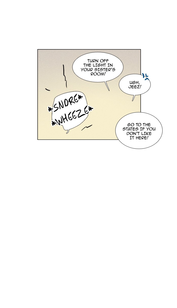 Cheese In The Trap 222 37