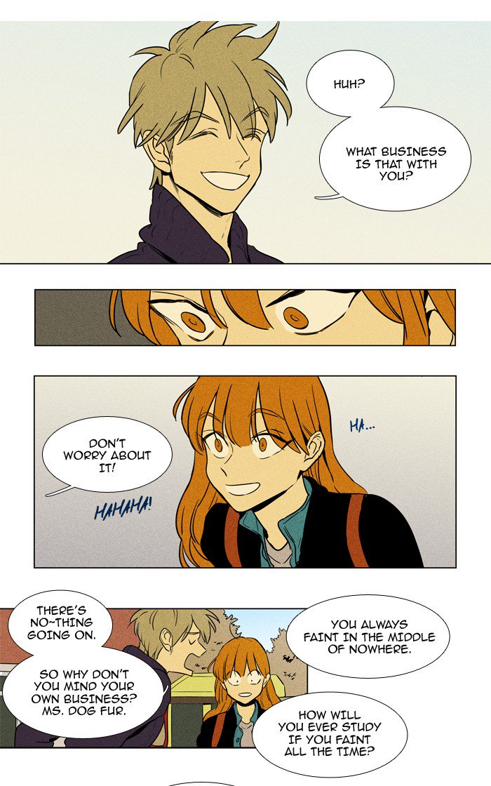 Cheese In The Trap 223 12