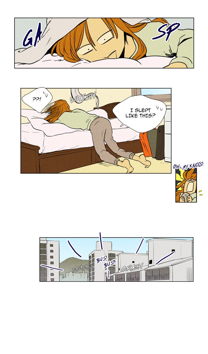 Cheese In The Trap 223 2