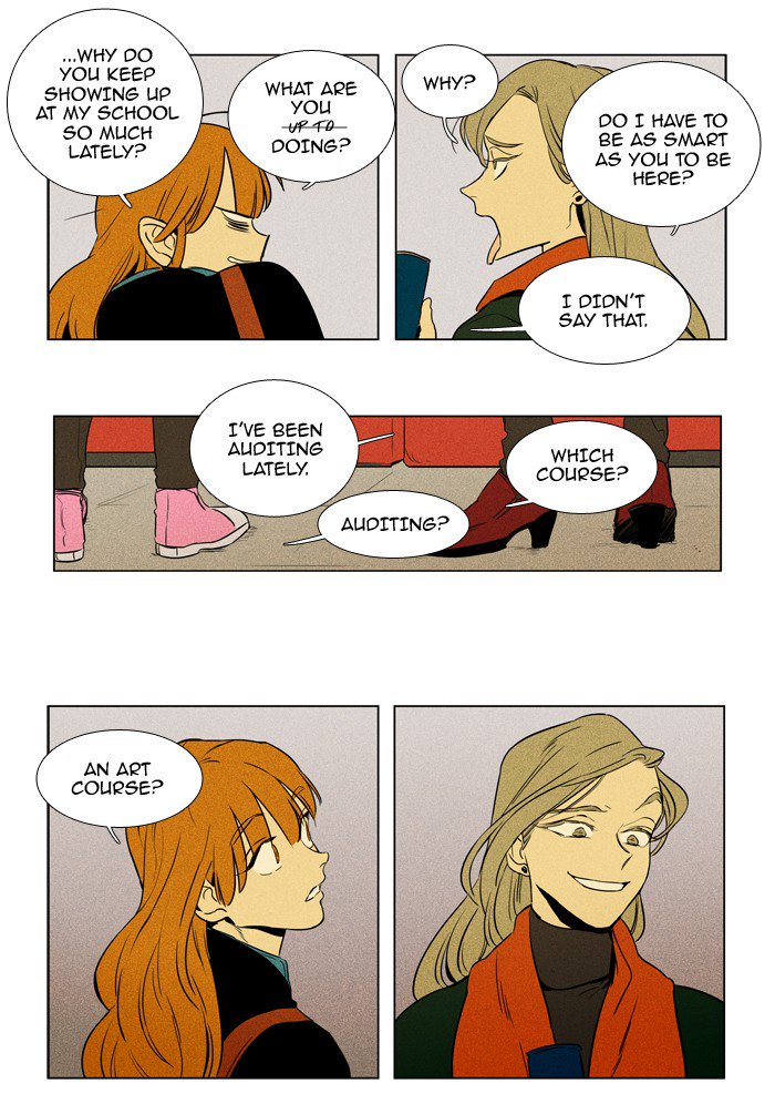 Cheese In The Trap 223 32