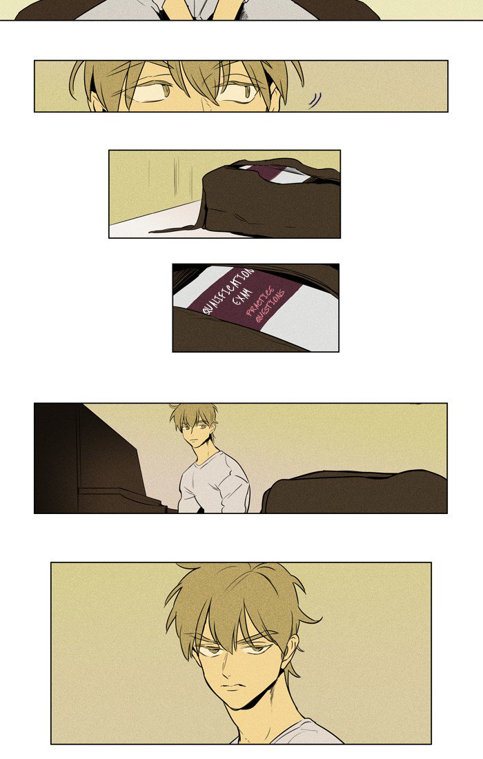 Cheese In The Trap 224 10