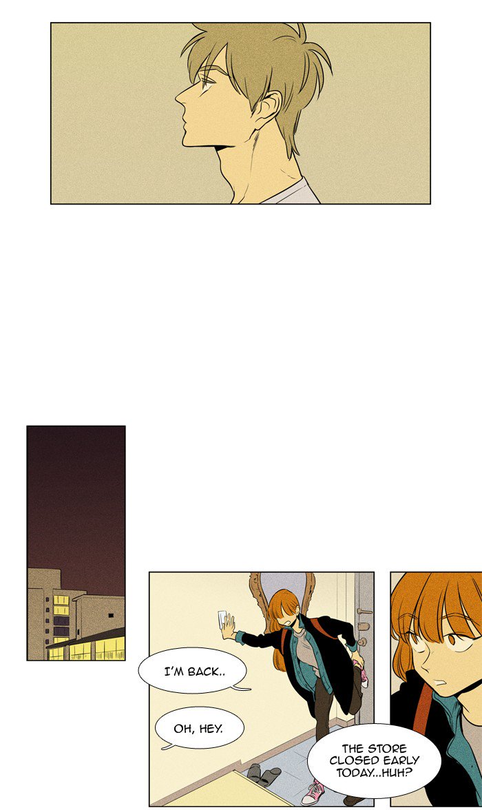 Cheese In The Trap 224 11