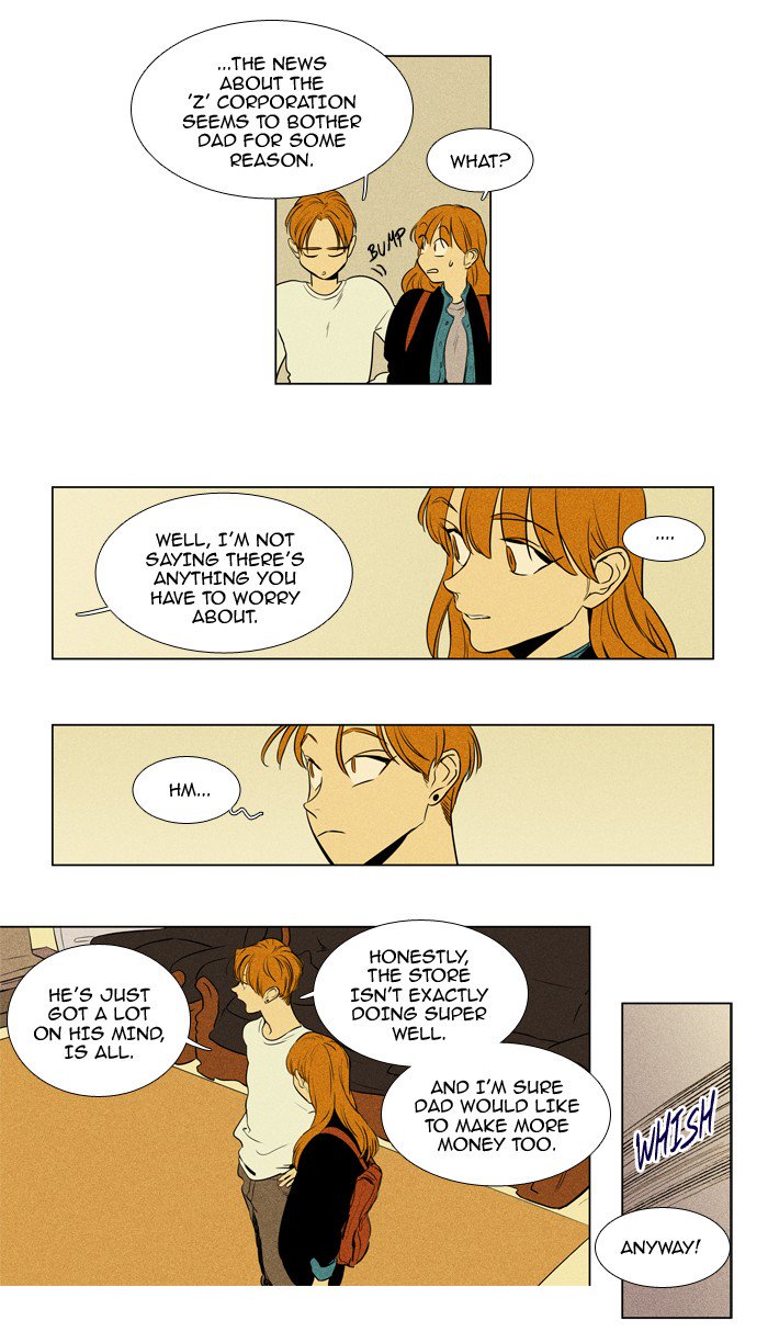 Cheese In The Trap 224 14