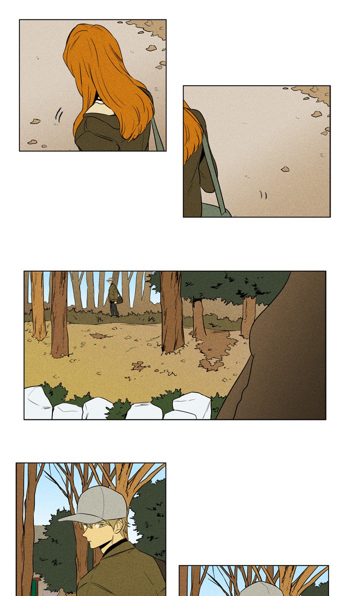 Cheese In The Trap 224 22